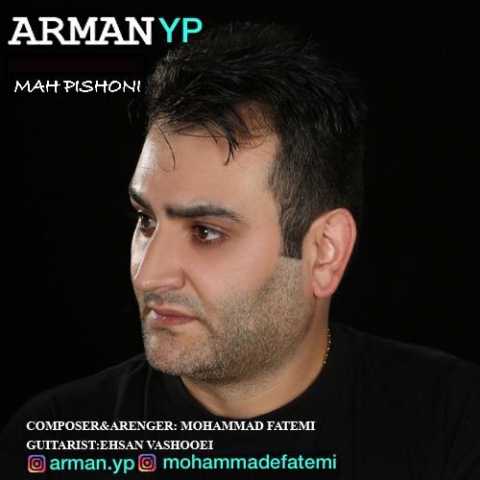 Arman Yp Mah Pishooni